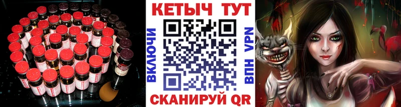 КЕТАМИН VHQ  Тарко-Сале 