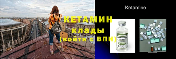 мефедрон мука Каменск-Шахтинский
