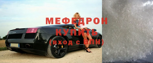 ГАЛЛЮЦИНОГЕННЫЕ ГРИБЫ Дмитриев