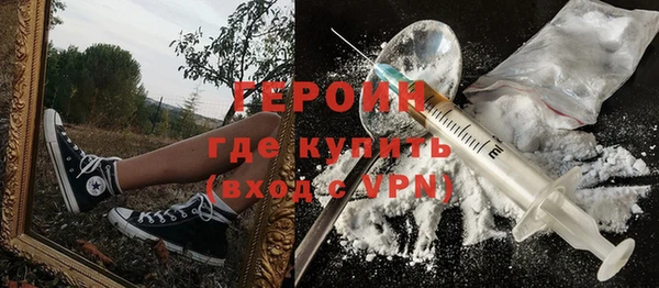 скорость Каменка
