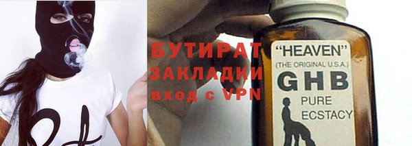 кокаин колумбия Аркадак