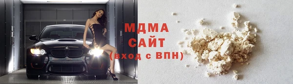 кокаин колумбия Аркадак