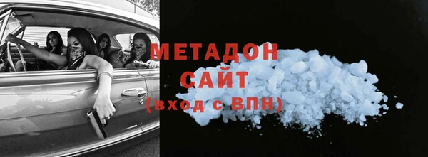 стаф Арсеньев