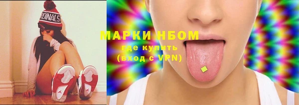 кокаин колумбия Аркадак