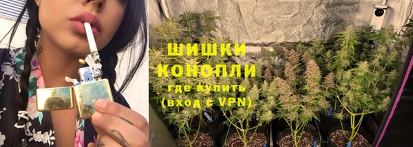 кокаин колумбия Аркадак