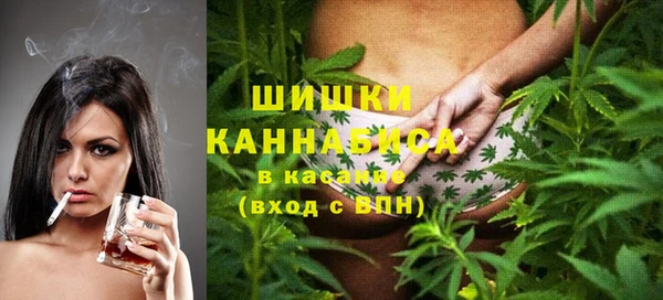 дистиллят марихуана Приозерск