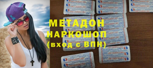 круглые Протвино