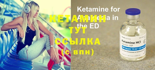 MDMA Заволжье