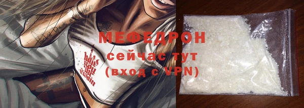 винт Дмитровск