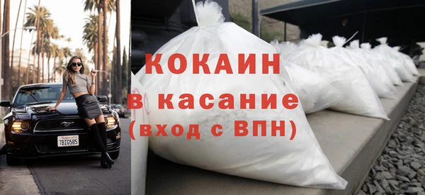 дистиллят марихуана Алзамай