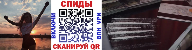 Первитин винт  даркнет клад  Тарко-Сале 